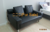 CDB001-03
